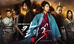 韓劇推推：韓版羅密歐與茱麗葉─《劍與花》  韓劇推推、2013、羅密歐與茱麗葉、正信、劍與花