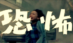 如果日本特攝拍《環太平洋》 哥斯拉式熱血預告片 日本、特攝、環太平洋、熱血、預告、電影、怪獸、機器人、哥斯拉、Pacific Rim、Godzilla、Honda Brigit