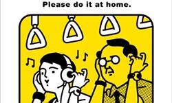 要化妝就在家化！東京地鐵禮儀的幽默插畫 Bunpei Yorifuji、地鐵、捷運、插畫、海報、幽默