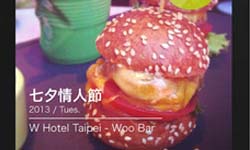 所有假日寧可錯殺不可放過！我要放假App讓你開心放假    我要放假