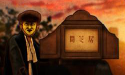 走過路過別錯過 日本都市傳說動畫《闇芝居》 動畫、卡通、恐怖、詭異、都市