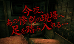 大膽妞請進！10款恐怖遊戲推薦 恐怖、詭異、驚悚、鬼、遊戲