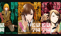 漫畫上架：惡魔藍調到殺必死都難不倒─平本彰！ 惡魔、藍調、殺必死、後宮、搞笑