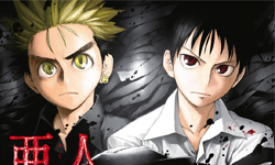 漫畫上架：巨人接班人？不死者之謎《亞人》 亞人、不死、少年、漫畫、血腥