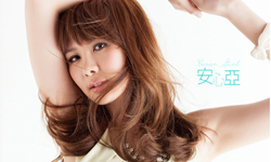 輕甜性感、永遠的不敗女神安心亞！ 安心亞、性感、宅男女神、防曬、choc