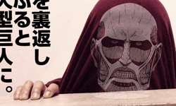 疑似大型巨人出現！惡搞T-Shirt讓你一秒變進擊的巨人    進擊的巨人、周邊、惡搞