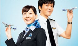 8月31日 電視看甚麼：人人都想翱翔天際！ 電視、節目表 、電影、老娘說了算、他其實沒那麼喜歡妳