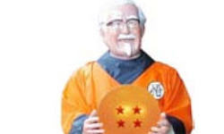 速食店在地化 日本肯德基發揮創意幫肯德基爺爺「穿新衣」 肯德基、kfc、肯德基爺爺、cosplay