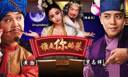 不只比帥勁還要比廚藝 大咖雲集羅志祥微電影《誰是你的菜》 羅志祥、微電影、誰是你的菜、影、張國立、Angelababy、黃渤