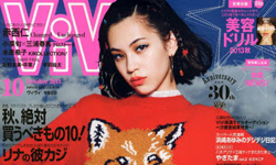 時尚翻翻看：九月雜誌帶來早秋氣息 雜誌、時尚、流行、時尚翻翻看、GLAMOUR