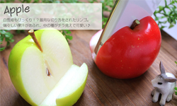 蘋果拿來放蘋果　超Juicy擬真手機架 手機座、手機架、Strapya