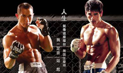 9月18日上映首輪新片快報：彭于晏變身拳擊肌肉猛男！ 激戰：勇者不敗、彭于晏、首輪新片快報、決戰終點線、約他去看絕世雪景、真愛每一天、風起、瑞秋麥登絲、梁家輝