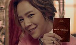 9月12日 大明星小狗仔：張根碩自認全亞洲最美！ 大明星小狗仔、張根碩、艾希頓庫奇、黛咪摩爾、強尼戴普