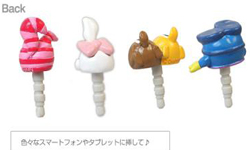 這個屁股你認得嗎？多款逗趣迪士尼屁屁音源塞    迪士尼、Disney、瑪莉貓、三眼怪、奇奇與蒂蒂