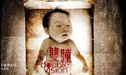 好片推推：血腥、瘋狂、懸疑一次滿足！連續殺人魔片單 好片推推、莎莉賽隆、Aileen Wuornos、致命ID、驚天凍地