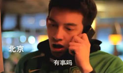 一人分飾十二角  老外說中文搞笑模仿各地男人 老外、學中文、模仿