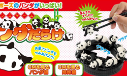 跟外國人比賽就玩這款！超萌動物夾夾樂    玩具、萌、動物、熊貓、哆啦A夢