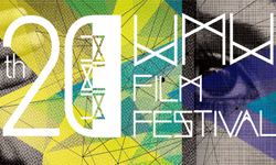 閃耀魅力女星應援團  歡慶女影20歲！ 2013女性影展、范曉萱、謝欣穎、林美秀、ELLA