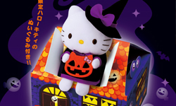 凱蒂貓也要Trick or treat！日本推出限量萬聖節周邊商品 凱蒂貓、Trick or treat、萬聖節、限量、周邊商品
