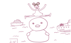 開運注意報：9/29-10/5星座運勢排行 星座運勢、開運注意報、私話題