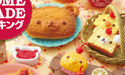 為什麼這不是真的！懶懶熊手作料理食玩 懶懶熊、食玩、Re-Ment、甜點