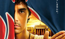 10月13日 電視看甚麼：《羅馬浴場》讓你笑笑面對星期一 電影、周末、HBO、STAR MOVIE、電視、羅馬浴場