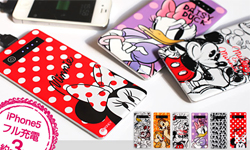 11款圖案任君挑選　迪士尼手繪插畫隨身電源 迪士尼、米奇、米妮、黛絲、奇奇