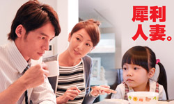 你是安真還是恩熙？最像偶像劇女主角的星座女在此 開運注意報、偶像劇、女主角、星座、