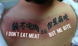 刺之前拜託先查字典啊！外國人不知所云的崩壞中文刺青 中文刺青、外國人、刺青、中文