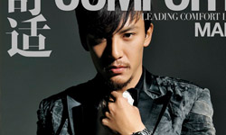 想釣明星先當助理？和經紀人、助理傳緋聞的明星 張震、蕭敬騰、羅志祥、大慶、古巨基