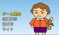 跳躍吧！歐巴桑　簡單又容易上癮的《おばちゃんが跳ぶ》 おばちゃんが跳ぶ、手機、App、跳躍