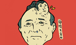 面對世界末日也無所畏懼！末日少年少女奇想插畫    插畫、末日少年少女、世界末日