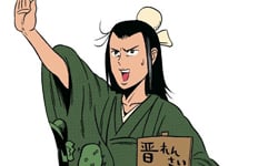 漫畫上架：日和風搞笑三國《司馬仲先生》 漫畫、日本、搞笑、三國、三國志