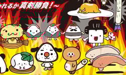 只有一道菜可以出道！三麗鷗食物新角色選拔中場結果發表    三麗鷗、食物角色選拔賽、食べキャラ総選挙、明星