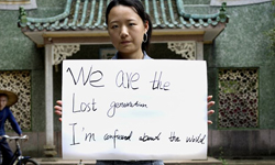 我們是失落的一代，我對世界感到迷惘？一窺中印青年的真心話《iSpeak Global》 Adrian Fisk、iSpeak、iSpeak Global、中國、印度