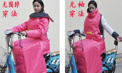 身為機車族的你敢穿嗎？微滑稽防雪擋風被 擋風被、機車、淘寶、冬天