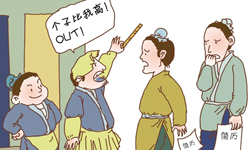 女孩當心！男人高矮個性大不同　研究：身高越矮越愛吃醋 ibeauty、高矮、個性、不同、忌妒