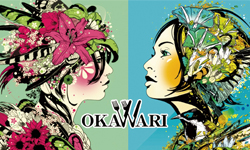 發現好聲音：日本DJ流行歌曲選輯 日本、英文、日文、流行、歌曲