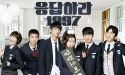 韓劇推推：不只是談情說愛的優質韓劇 韓劇推推、韓劇、樹大根深、請回答1997、請回答1994