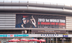 別拉我，我就是要去玩！小資女請假去韓國玩的理由 韓國、美食、首爾、美妝、東大門、新沙洞、狹鷗亭、首爾