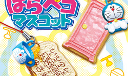 機器貓帶你吃美食！流口水指數破表的哆啦A夢食玩       哆啦A夢、機器貓、食玩、Re-ment