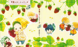 漫畫上架：母愛噴射！超療癒萌小孩齊聚《學園奶爸》 學園奶爸、漫畫、漫畫上架、小孩、可愛