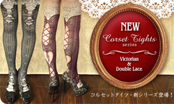 就是要當黑暗系娃娃！abilletage哥德印花絲襪 維多莉亞、蒸氣龐克、蒸氣、龐克、哥德
