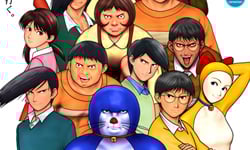 哆啦不死只是崩壞　格鬥遊戲惡搞人物設定集 哆啦A夢、同人、惡搞、さしみ屋、日本、畫家、繪師、正經、認真、搞笑、惡搞、遊戲、設定、格鬥