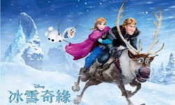 妞活動：《冰雪奇緣》讀者專屬抽獎活動 妞活動、贈票、冰雪奇緣、迪士尼