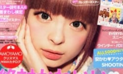 時尚翻翻看：一月雜誌教妳用低價位穿出時尚感！ 時尚、雜誌、一月、平價、CP值