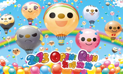 文青就是腳勤：12/16之前有哪些藝文活動要趕快去呢？ 大安森林公園、旅遊手札、寶藏巖、Maro Avrabou、夢時代