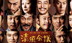 每10分鐘至少有3個笑點　日本導演三谷幸喜的搞笑片單 三谷幸喜、日本、導演、喜劇、心情直播不NG