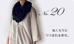 快把圍巾拿出來玩！學會就無敵的60種圍巾打法 圍巾、日本、打法、步驟、方巾