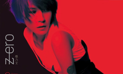 文青就是腳勤：2014年有哪些藝文活動已經偷偷開跑了呢？ 楊乃文、Frandé、IT’S 修 TiME i 說不說、梁文音、藍又時